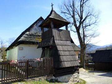 Roľnícky dom a dvor Vlkolínec