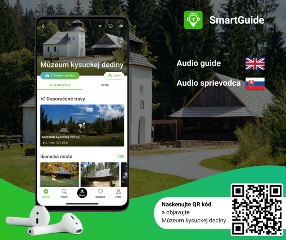 SmartGuide